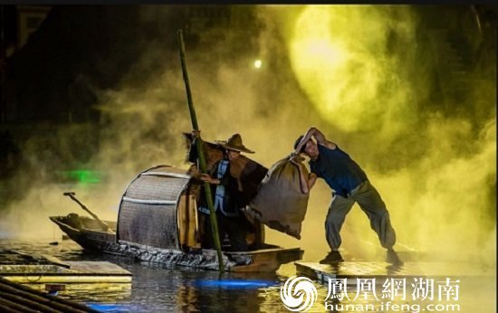 《千年洪商》演出(洪江区供图)