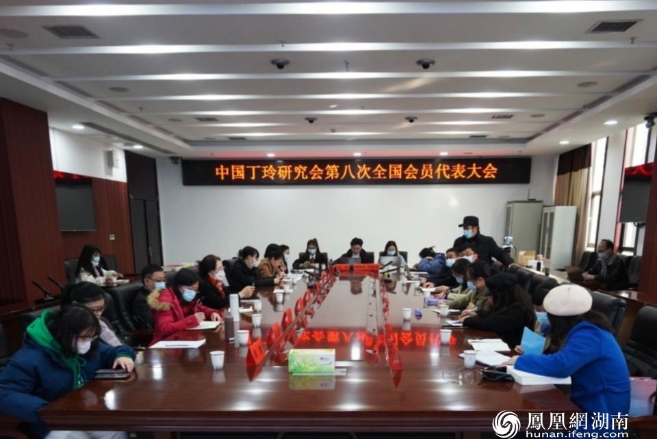 线下主会场现场