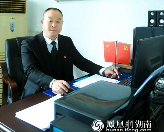 2022年湖南省最美应急人李冲