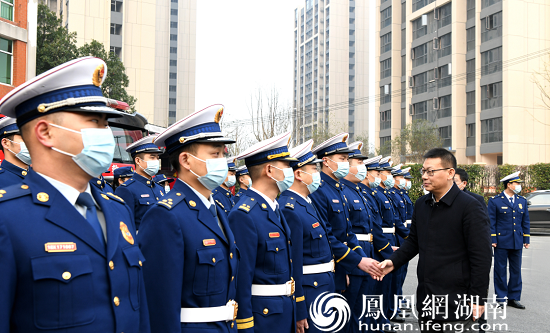 车世忠、方志炜慰问消防救援大队指战员