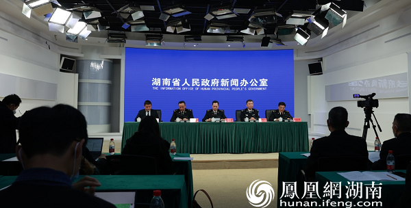 发布会现场