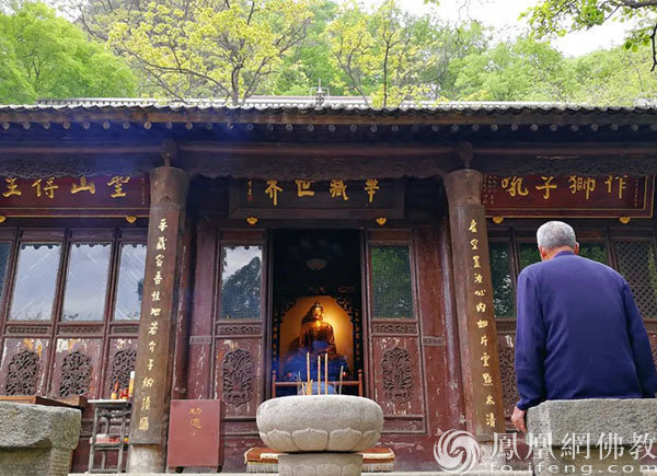 净业寺(图片来源:凤凰网佛教 摄影:清宁)