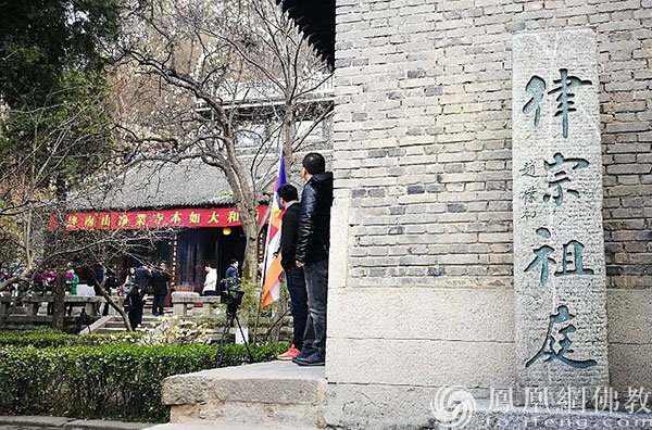 律宗祖庭净业寺(图片来源:凤凰网佛教)