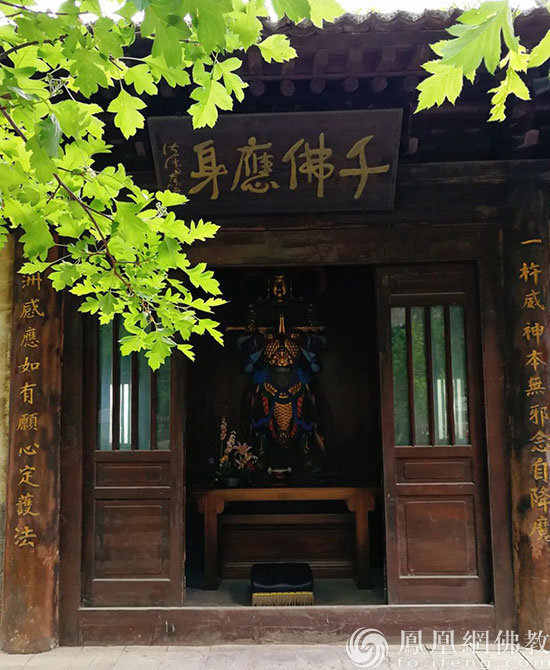 净业寺(图片来源:凤凰网佛教 摄影:清宁)