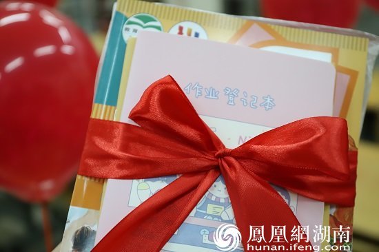 长沙市实验小学梅溪湖学校2023年春季开学报到