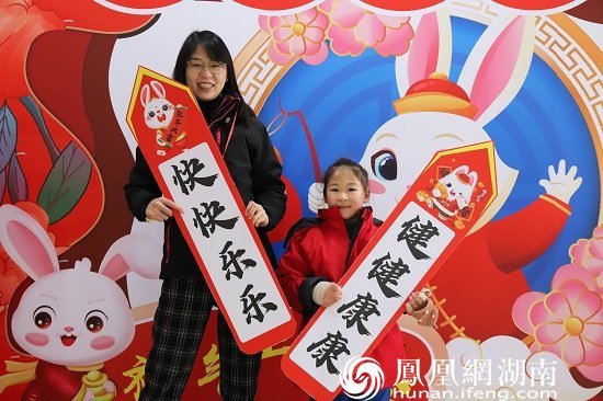 长沙市实验小学梅溪湖学校2023年春季开学报到