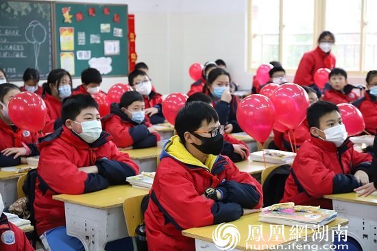 长沙市实验小学梅溪湖学校2023年春季开学报到