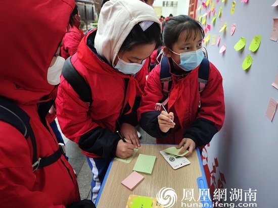 长沙市实验小学梅溪湖学校2023年春季开学报到