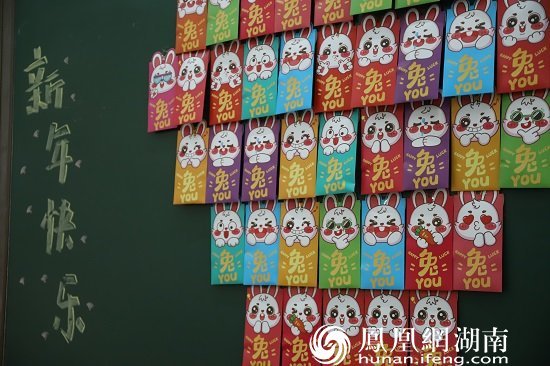 长沙市实验小学梅溪湖学校2023年春季开学报到