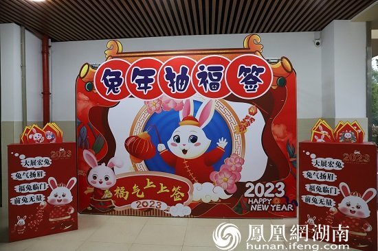 长沙市实验小学梅溪湖学校2023年春季开学报到