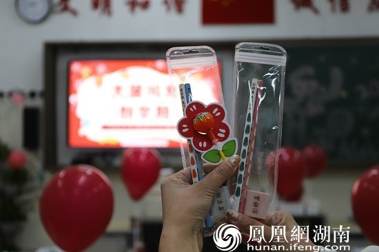 长沙市实验小学梅溪湖学校2023年春季开学报到