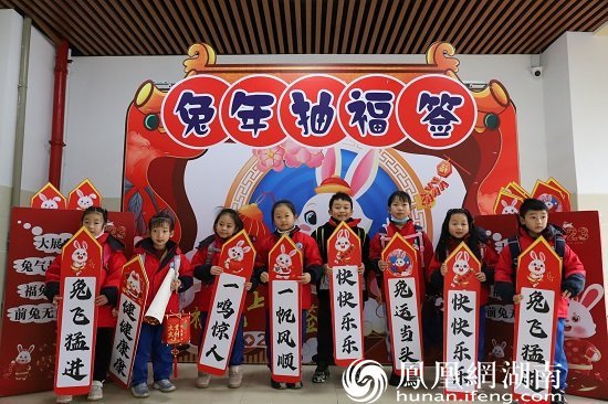 长沙市实验小学梅溪湖学校2023年春季开学报到