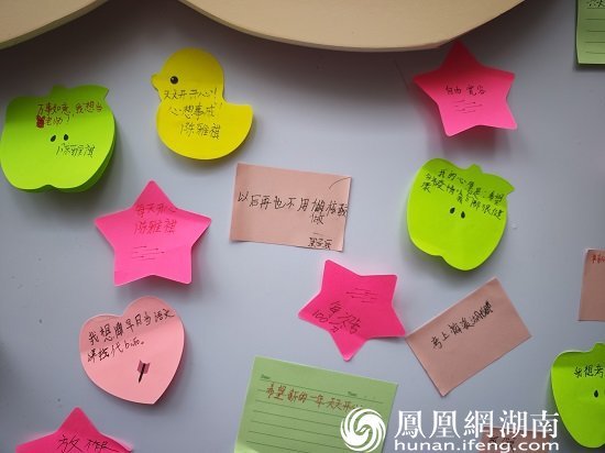 长沙市实验小学梅溪湖学校2023年春季开学报到