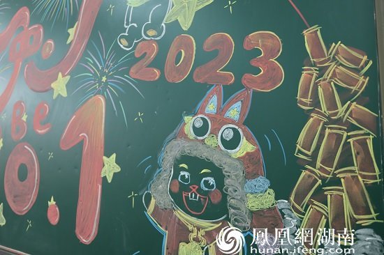 长沙市实验小学梅溪湖学校2023年春季开学报到