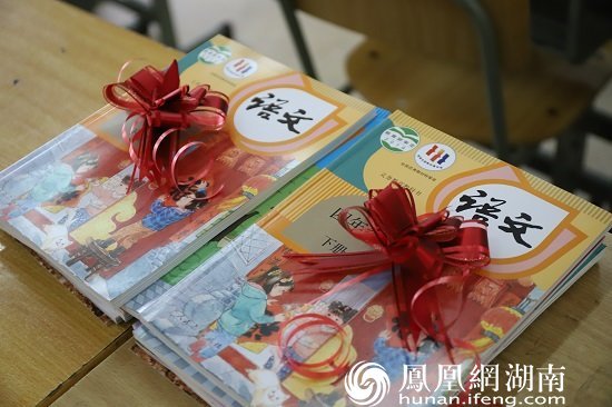 长沙市实验小学梅溪湖学校2023年春季开学报到