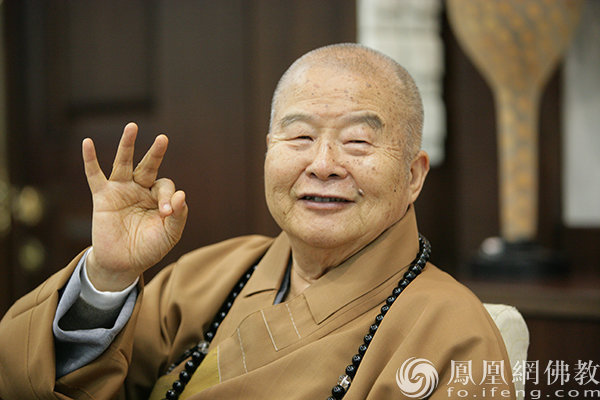 一代宗师的辉煌人生！佛光山开山星云大师圆寂，世寿97岁_凤凰网
