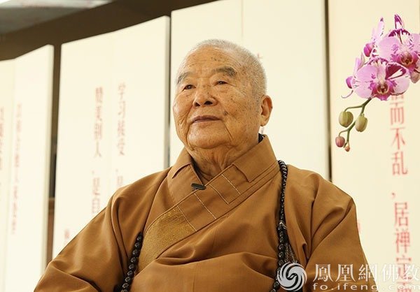 连云港花果山海宁禅寺方丈昌鉴法师挽诗悼念星云大师_凤凰网