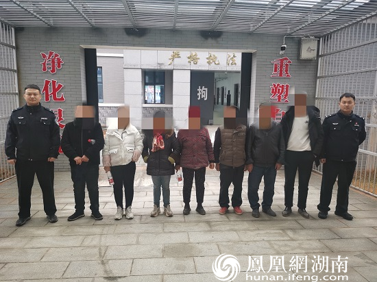 抓捕涉赌人员