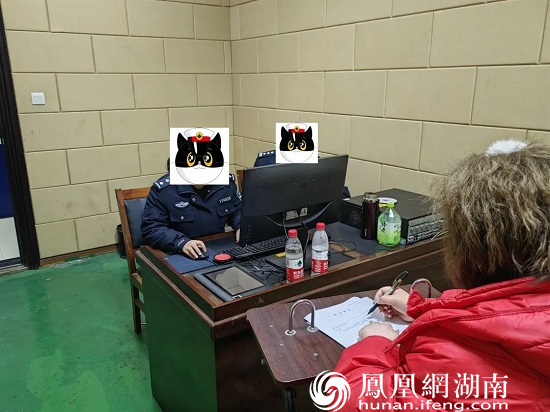 通宵审讯