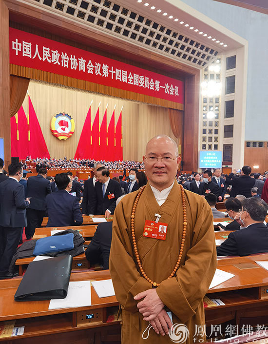 佛学院会长图片图片