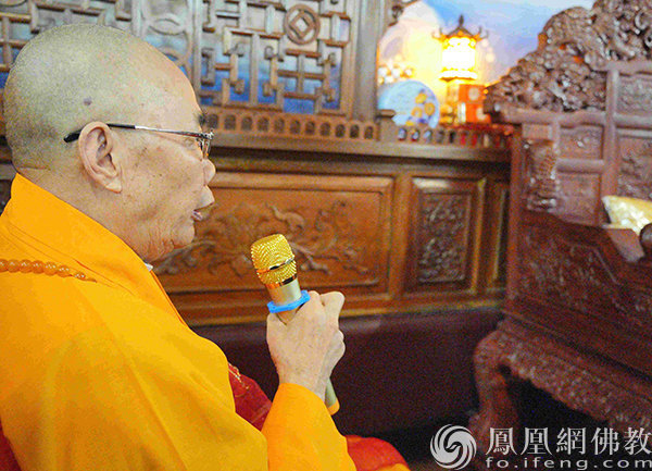 一时千载!法广大和尚荣膺韶关南华禅寺方丈升座庆典圆满