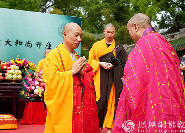 一时千载!法广大和尚荣膺韶关南华禅寺方丈升座庆典圆满