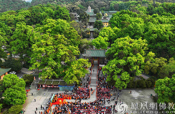 一时千载!法广大和尚荣膺韶关南华禅寺方丈升座庆典圆满