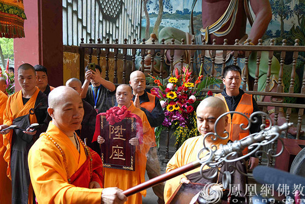一时千载!法广大和尚荣膺韶关南华禅寺方丈升座庆典圆满