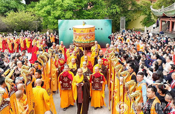 一时千载!法广大和尚荣膺韶关南华禅寺方丈升座庆典圆满