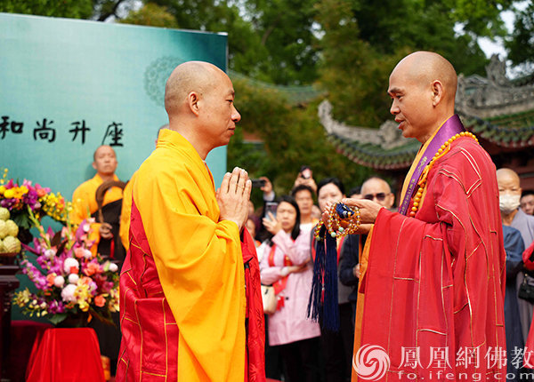 一时千载!法广大和尚荣膺韶关南华禅寺方丈升座庆典圆满