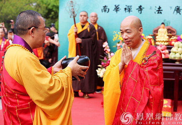 一时千载!法广大和尚荣膺韶关南华禅寺方丈升座庆典圆满