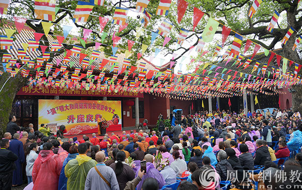 千年古刹名蓝得主:演明大和尚荣膺南岳祝圣寺方丈