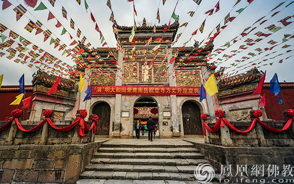 千年古刹名蓝得主:演明大和尚荣膺南岳祝圣寺方丈