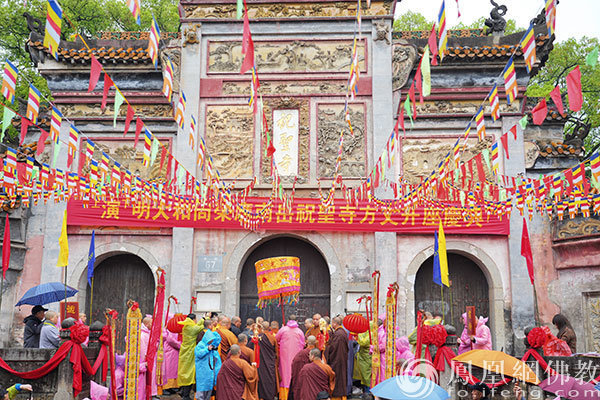 千年古刹名蓝得主:演明大和尚荣膺南岳祝圣寺方丈