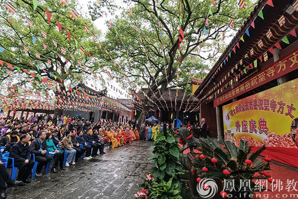 千年古刹名蓝得主:演明大和尚荣膺南岳祝圣寺方丈