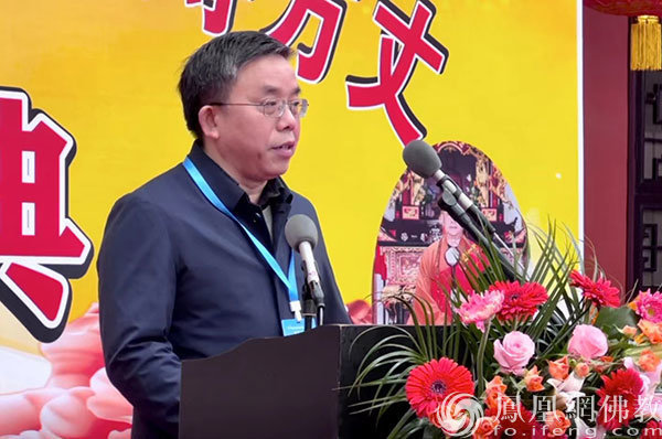 千年古刹名蓝得主:演明大和尚荣膺南岳祝圣寺方丈