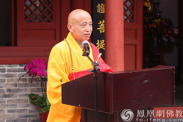 悟凡法师致答谢词