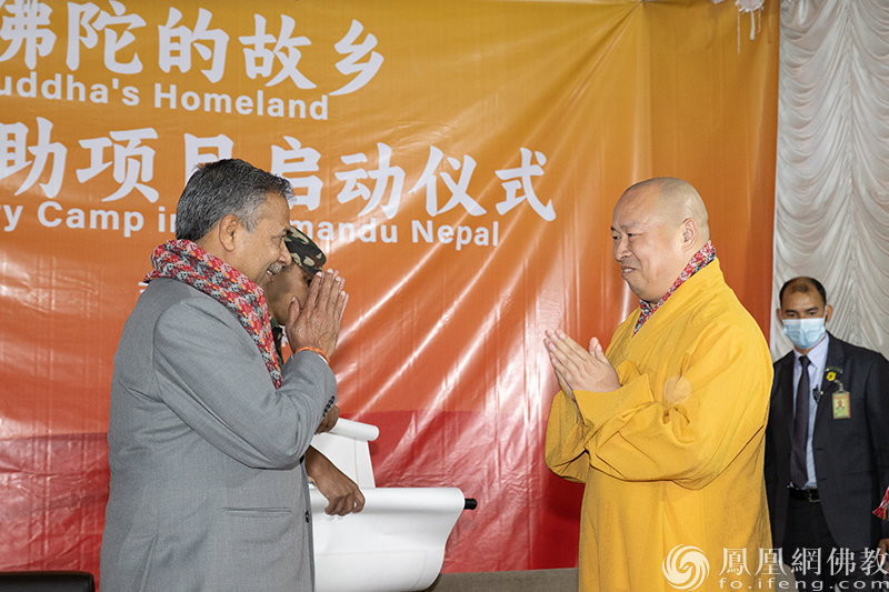 “丝路光明行”走进佛陀故乡:尼泊尔加德满都白内障救助项目启动