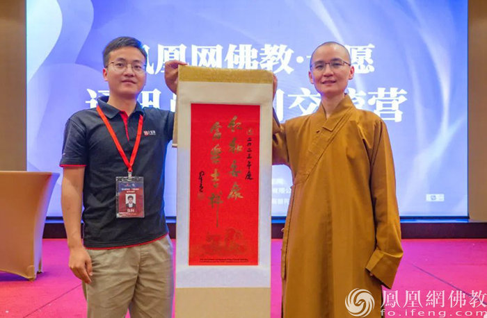 导师矩阵，大咖云集！2023“爱凤家族”相聚鹭岛，绽放无限才能