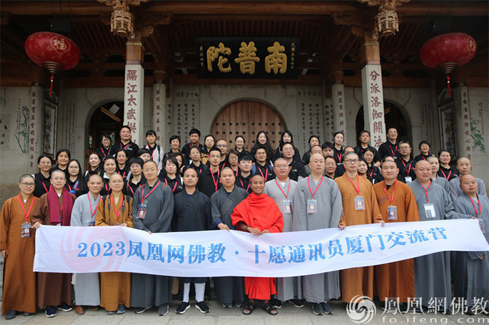 导师矩阵，大咖云集！2023“爱凤家族”相聚鹭岛，绽放无限才能