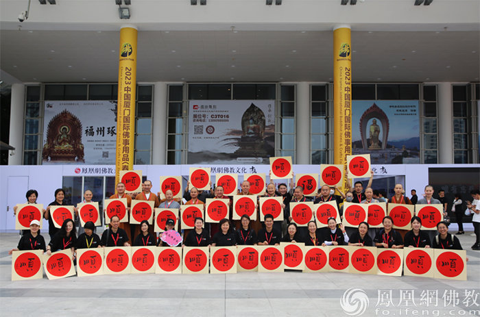 导师矩阵，大咖云集！2023“爱凤家族”相聚鹭岛，绽放无限才能