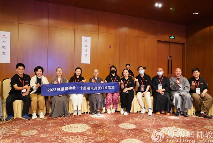 导师矩阵，大咖云集！2023“爱凤家族”相聚鹭岛，绽放无限才能