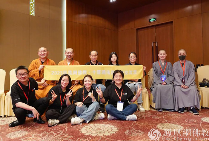 导师矩阵，大咖云集！2023“爱凤家族”相聚鹭岛，绽放无限才能
