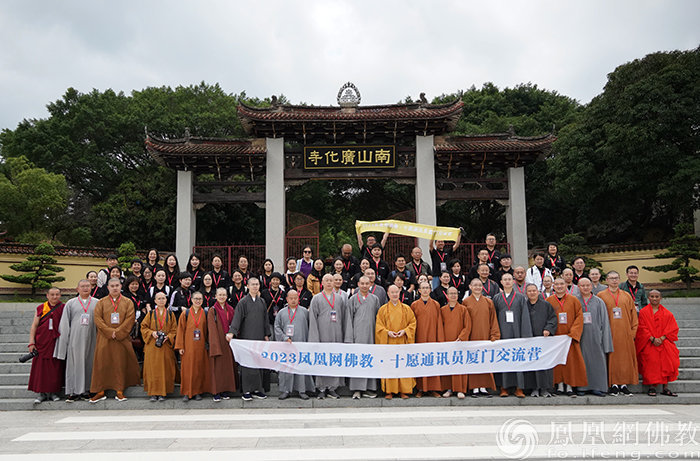 导师矩阵，大咖云集！2023“爱凤家族”相聚鹭岛，绽放无限才能