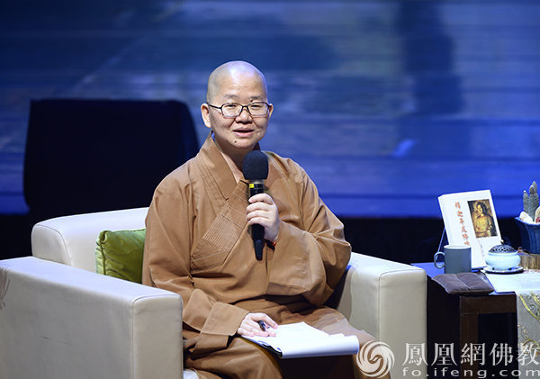 行者与学者的智慧分享!佛教三宝节首场论坛,探讨佛陀的神、人定位_凤凰网佛教_凤凰网