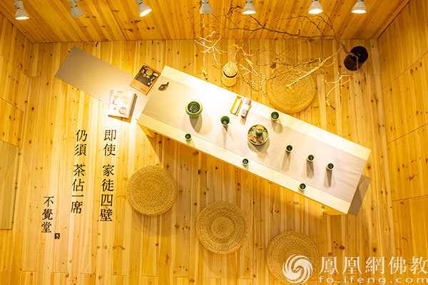通讯员妙丰、薛春霞佳作｜盛世美颜：邂逅厦门佛事展的禅意之美