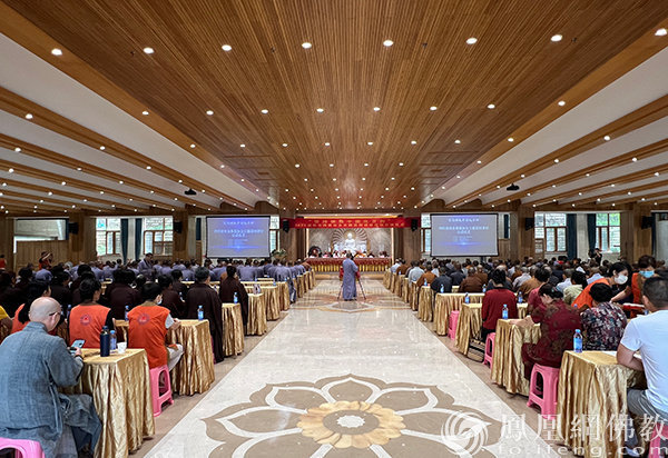 莆田市佛教协会“坚持佛教中国化方向”主题巡回讲经活动启动仪式（图片来源：凤凰网佛教文化 摄影：王枫涛）