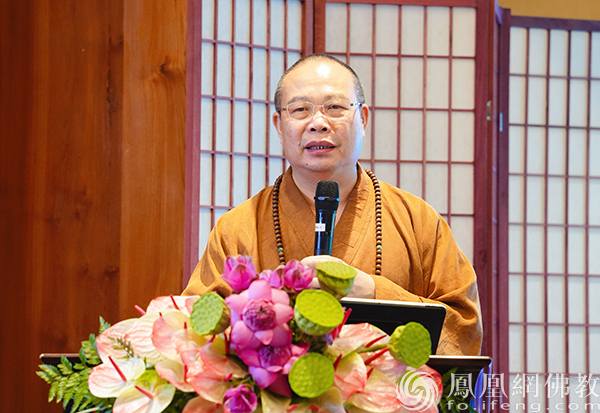 广州市佛教协会会长、大佛寺方丈耀智法师致辞（图片来源：凤凰网佛教文化 摄影：王子轩）