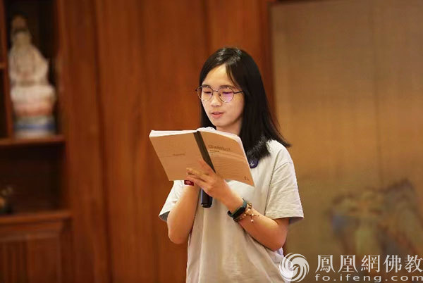 澳门青年代表发言