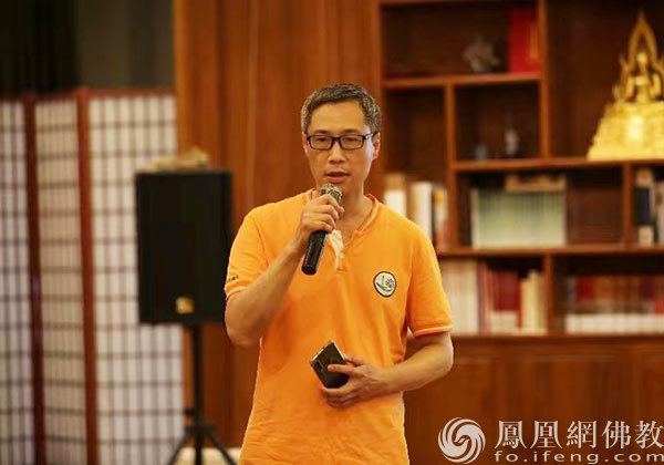 义工代表发言